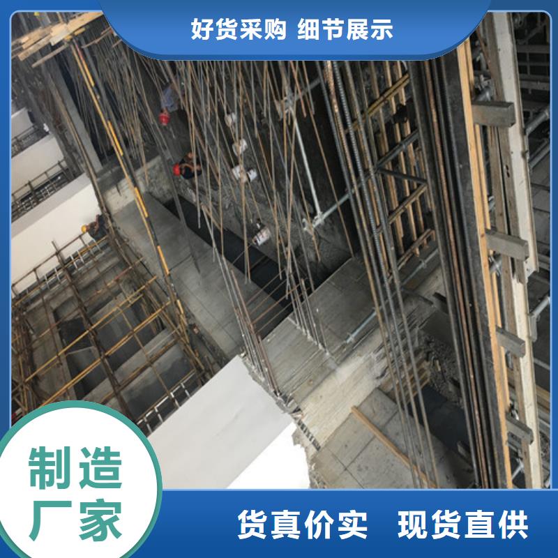 植筋加固,承重墙开门洞加固优势