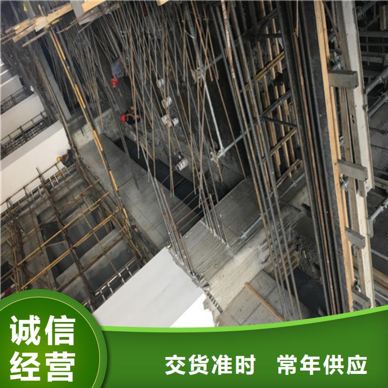 【 植筋加固 梁加固质量检测】-建筑结构加固公司(漯河市分公司)-诚信商务网
