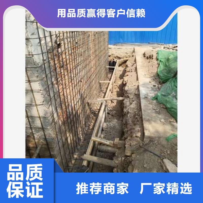 承重墙拆除加固-【地下室堵漏】研发生产销售