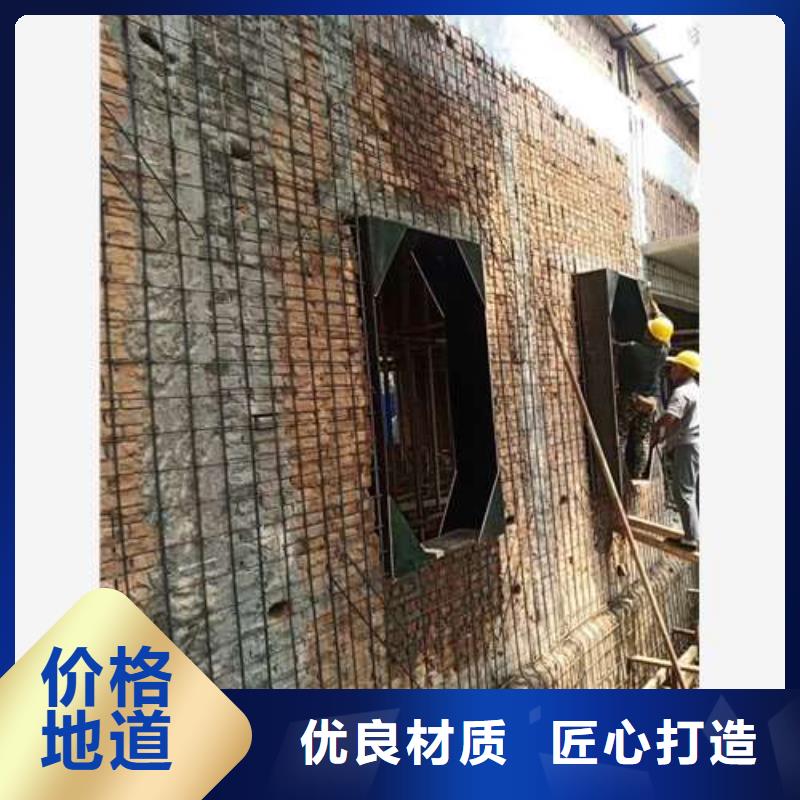 承重墙拆除加固,增大截面加固好品质售后无忧