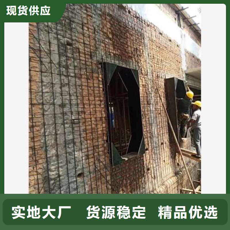 承重墙拆除加固-包钢加固产地工厂