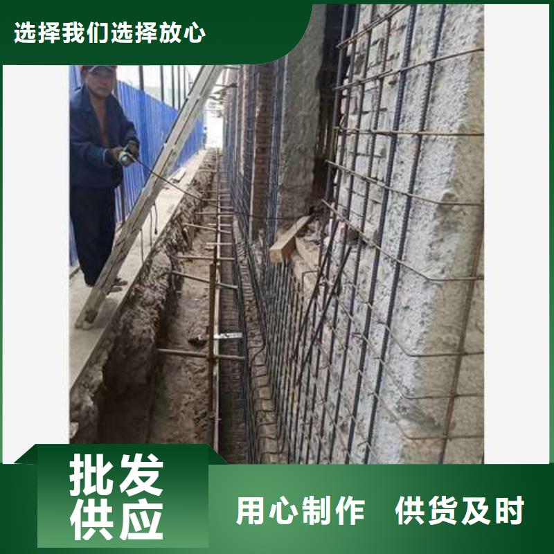 承重墙拆除加固防水防腐精选厂家好货