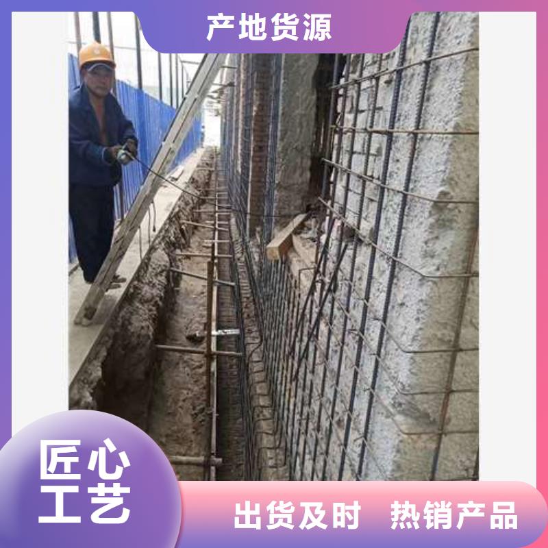 承重墙拆除加固防水防腐精选厂家好货