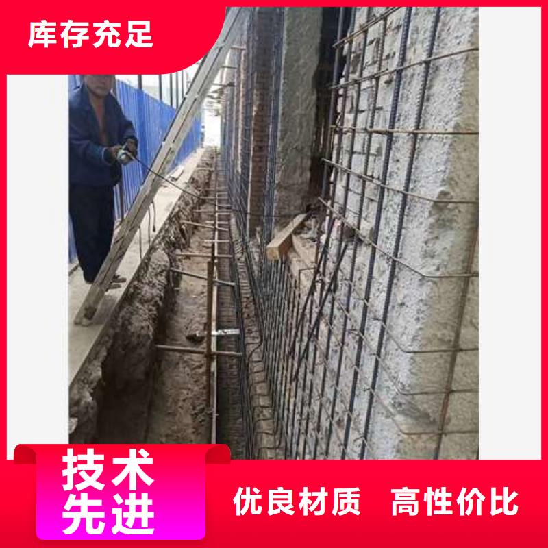 碳纤维加固 视频-碳纤维加固 (宏巨)覆盖地域湖北省荆门|襄阳|十堰|孝感