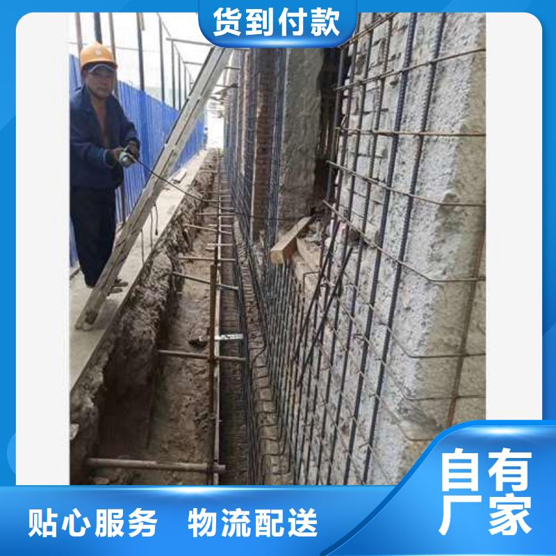 承重墙拆除加固,增大截面加固好品质售后无忧