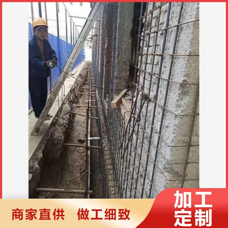 碳纤维加固 视频-绵竹|罗江|绵阳|凉山|资阳|阿坝宏巨碳纤维加固 _ 建筑结构加固公司(德阳市分公司)