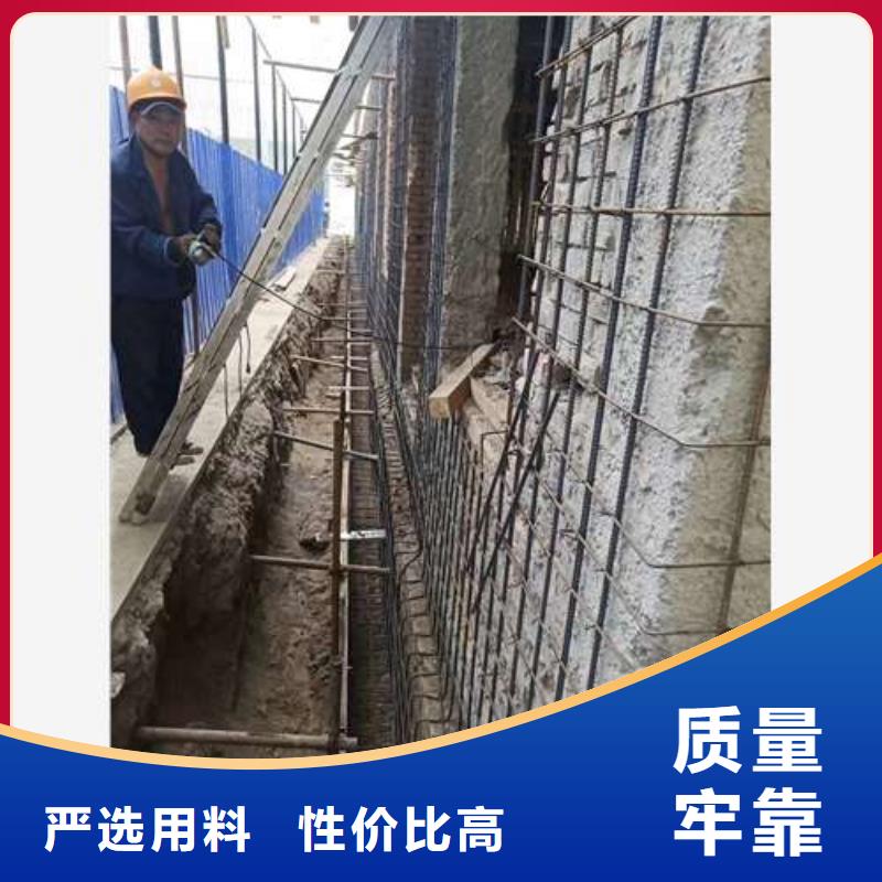 碳纤维加固 视频-碳纤维加固 (宏巨)覆盖地域湖北省荆门|襄阳|十堰|孝感