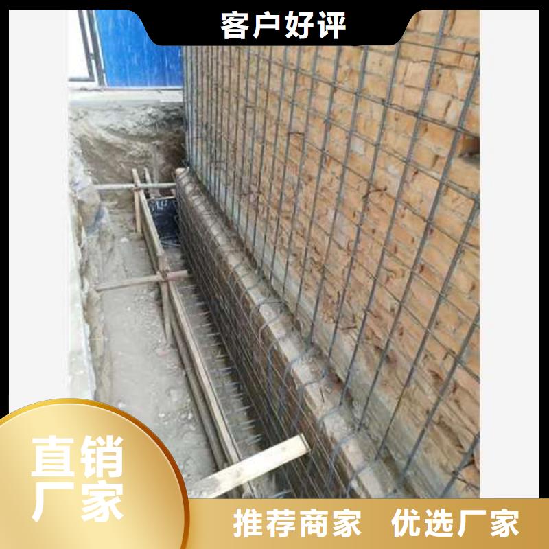 碳纤维加固 视频-碳纤维加固 (宏巨)覆盖地域湖北省荆门|襄阳|十堰|孝感