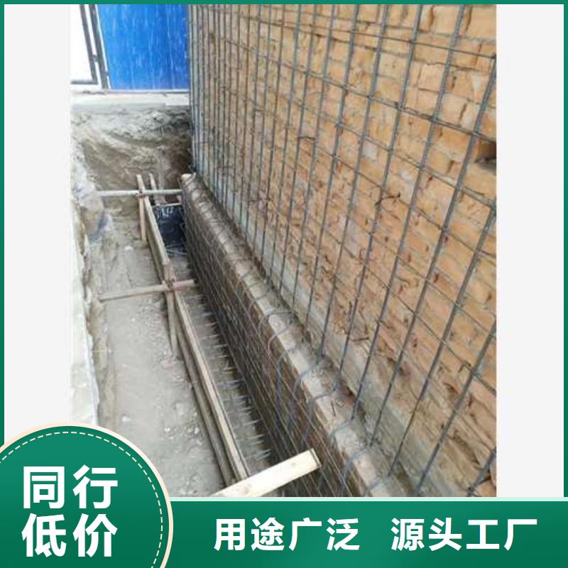 承重墙拆除加固【增大截面加固】符合行业标准