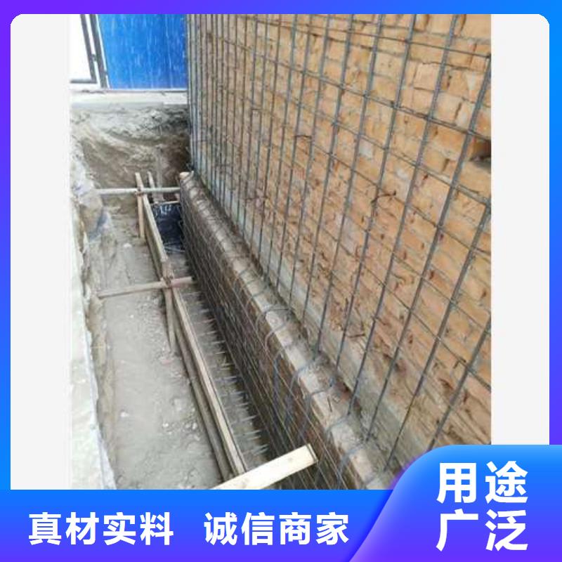 碳纤维加固 视频-碳纤维加固 (宏巨)覆盖地域湖北省荆门|襄阳|十堰|孝感