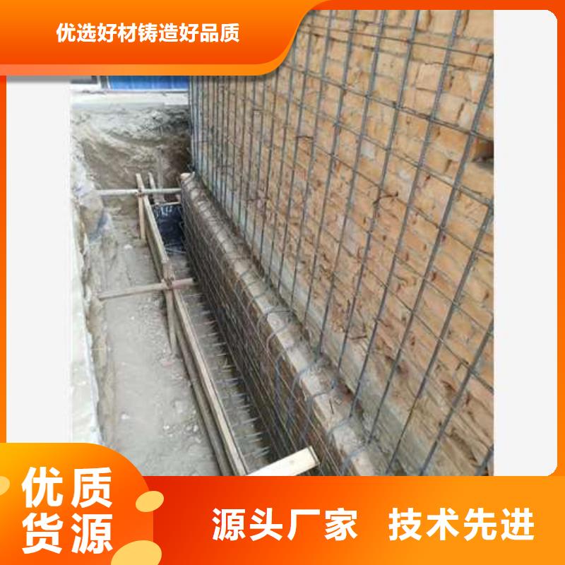 承重墙拆除加固【植筋加固】专注质量