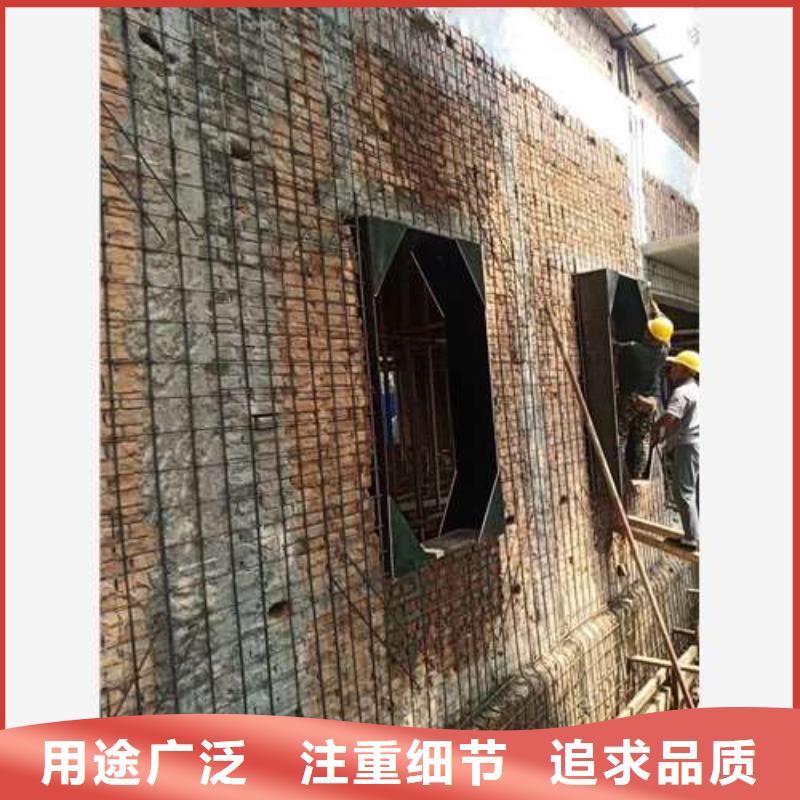 承重墙拆除加固碳纤维加固从厂家买售后有保障