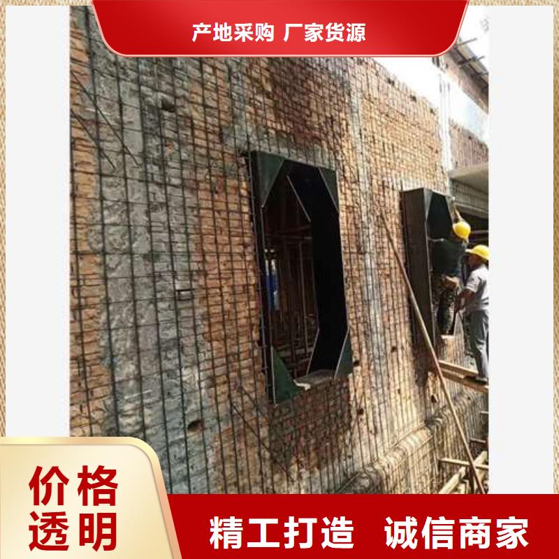 碳纤维加固 视频-绵竹|罗江|绵阳|凉山|资阳|阿坝宏巨碳纤维加固 _ 建筑结构加固公司(德阳市分公司)