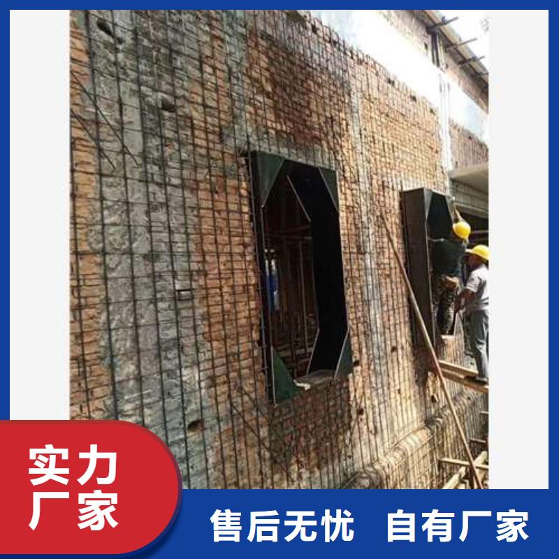 碳纤维加固 视频-碳纤维加固 (宏巨)覆盖地域湖北省荆门|襄阳|十堰|孝感