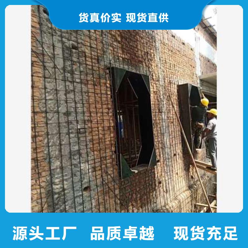 承重墙拆除加固【增大截面加固】符合行业标准
