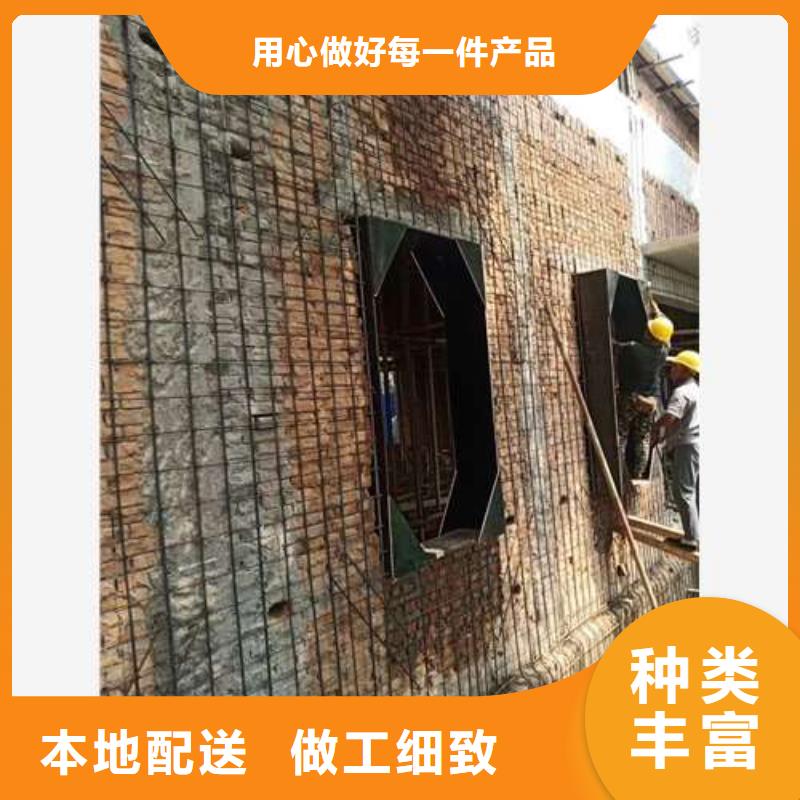 承重墙拆除加固外包钢板加固应用领域