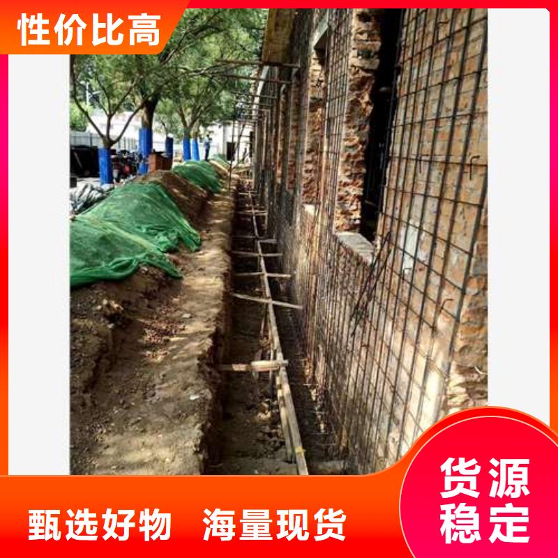 承重墙拆除加固外包钢板加固用品质赢得客户信赖