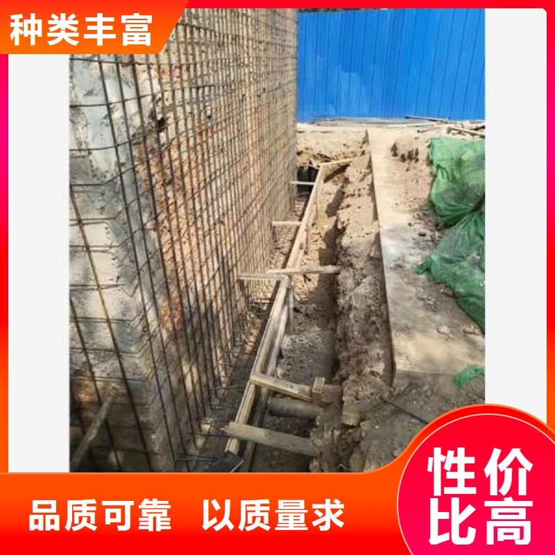 承重墙拆除加固【裂缝加固】精选厂家好货