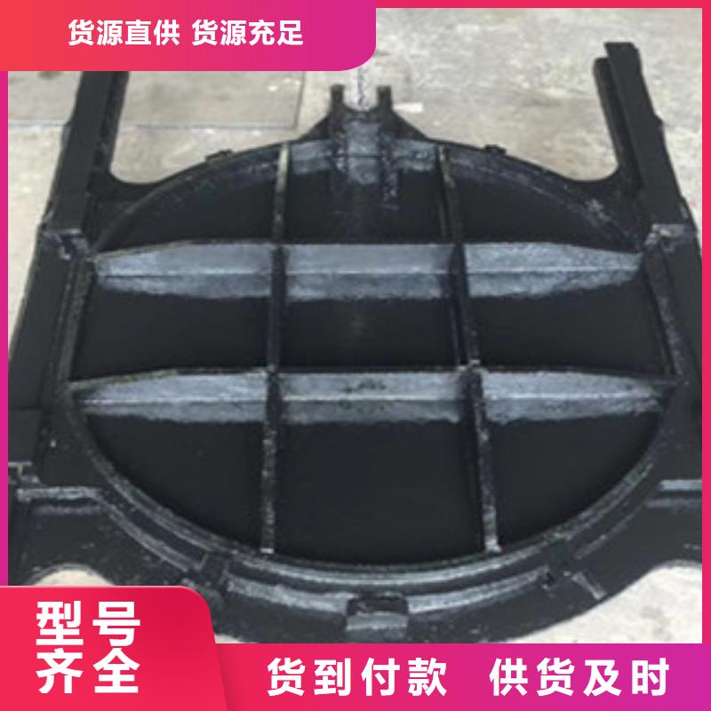 铸铁闸门QPQ自主研发