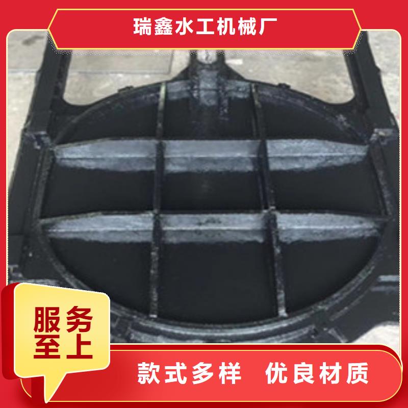 铸铁闸门液压翻板闸门支持大小批量采购