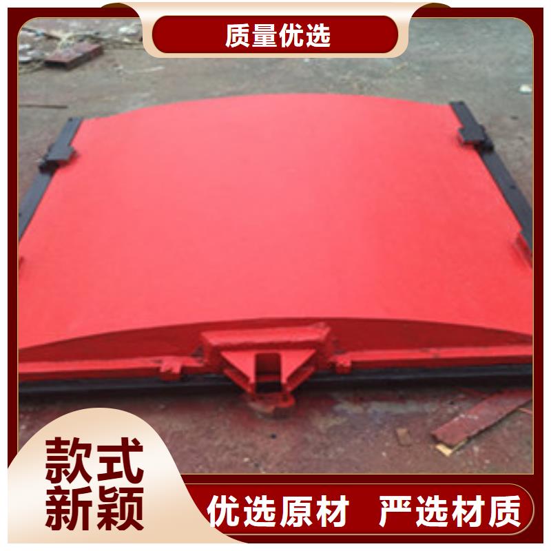 铸铁闸门电装螺杆启闭机当日价格