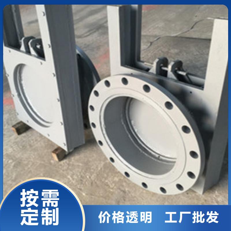 铸铁闸门电装螺杆启闭机当日价格