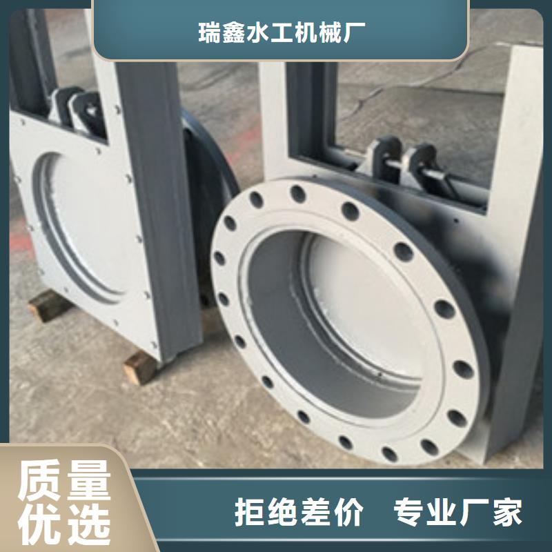 铸铁闸门铸铁拍门种类齐全