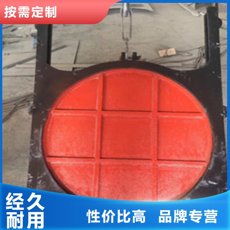 铸铁闸门液压钢闸门价格实惠