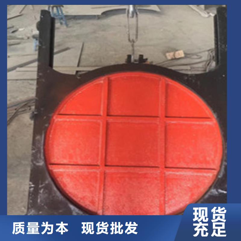 铸铁闸门翻板闸门多种优势放心选择