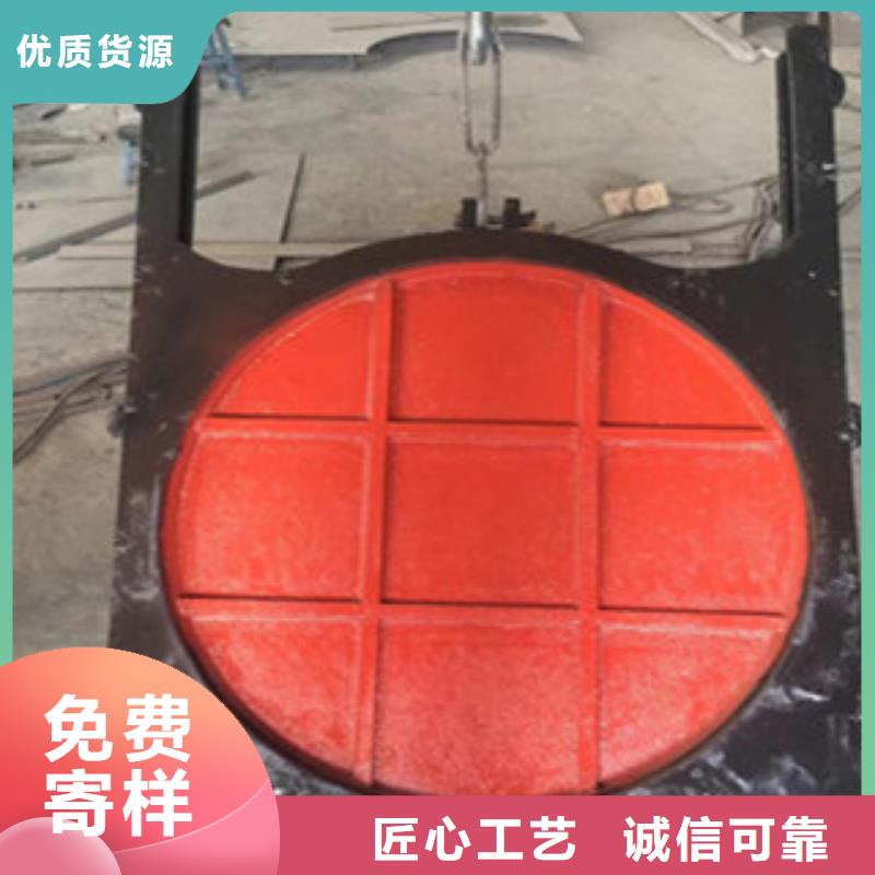 铸铁闸门钢制拍门好货直销