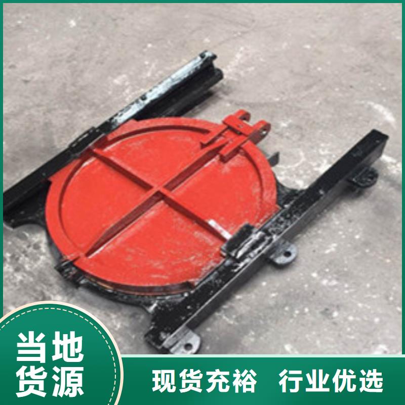 铸铁闸门钢闸门源头厂源头货