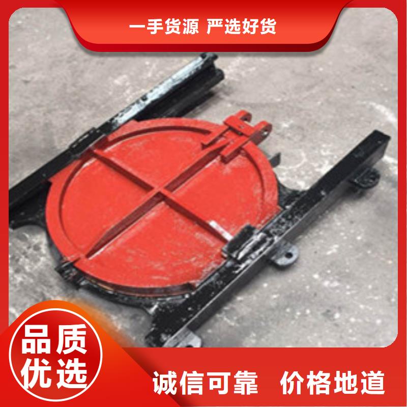 铸铁闸门电装螺杆启闭机当日价格