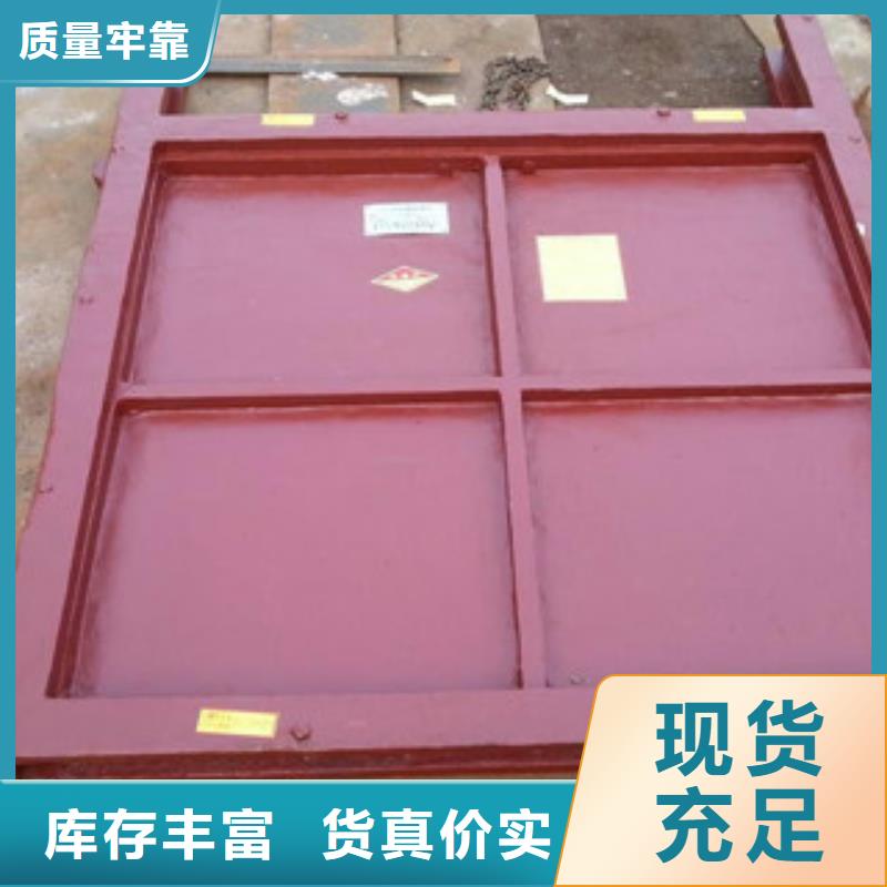 铸铁闸门,钢闸门工厂现货供应