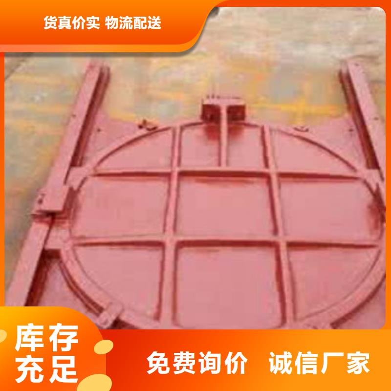 铸铁闸门,钢闸门工厂现货供应