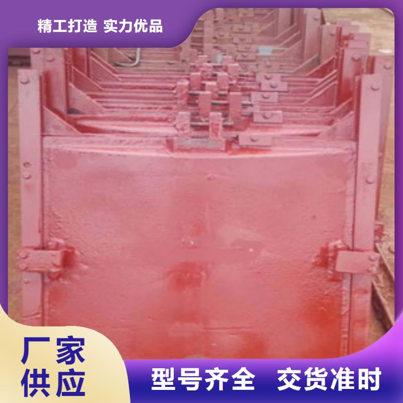 铸铁闸门液压升降坝标准工艺