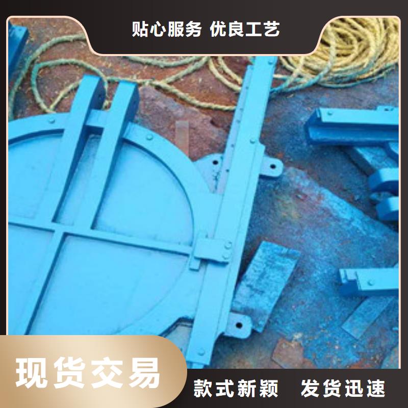铸铁闸门按需定制真材实料