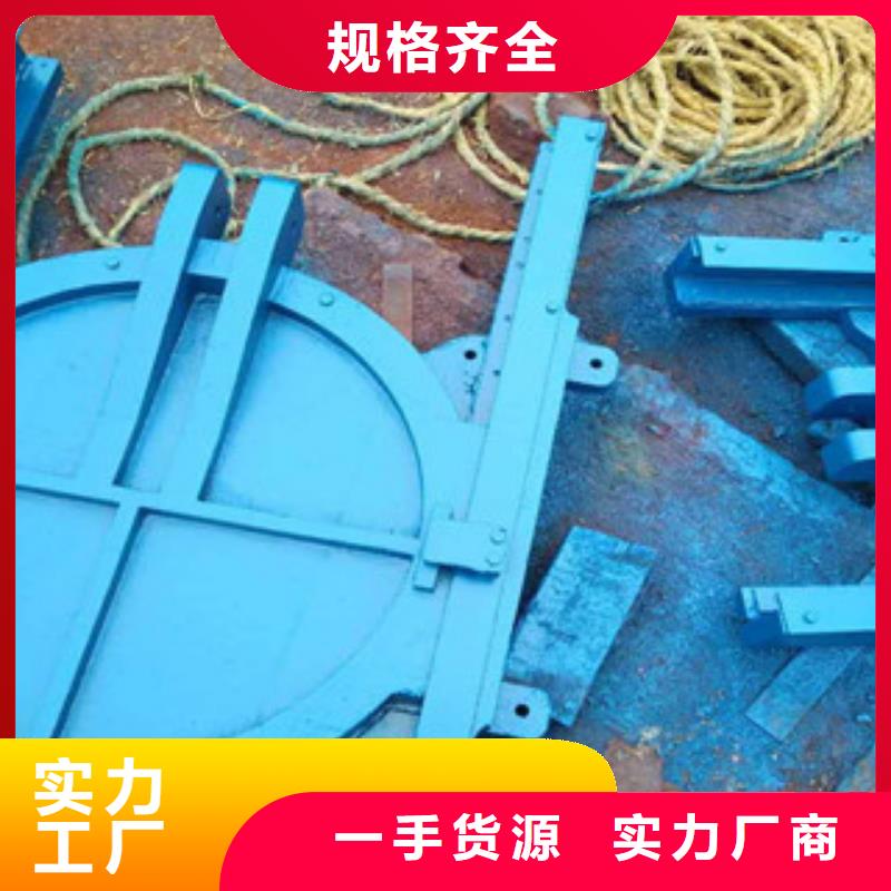 铸铁闸门液压升降坝标准工艺