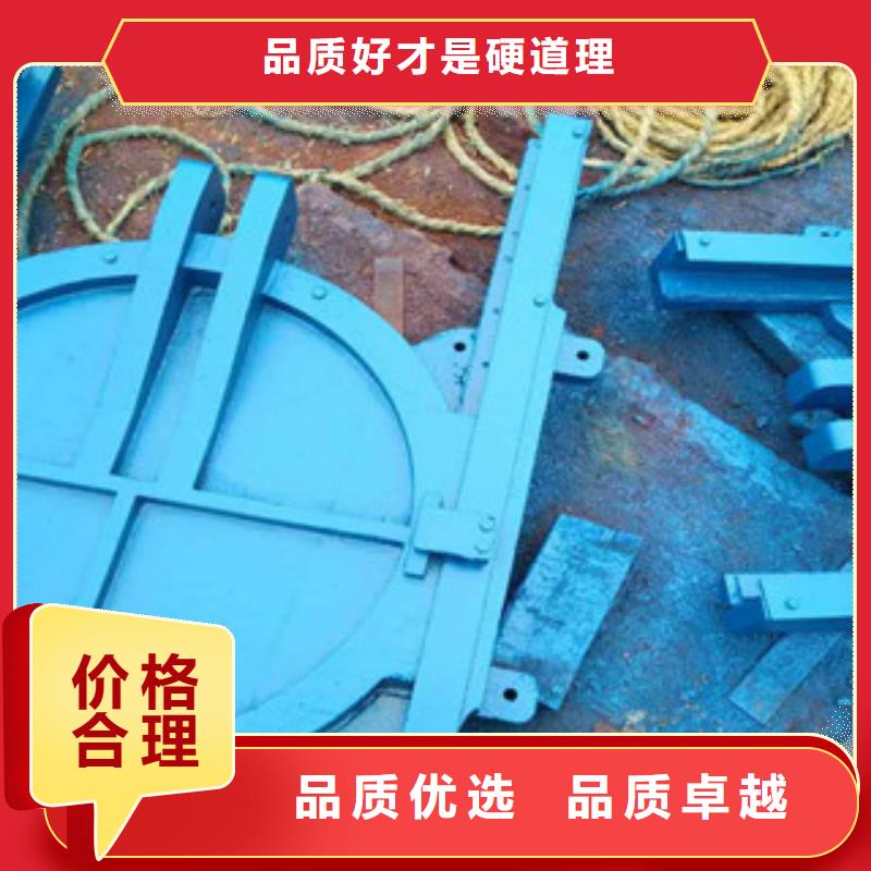 铸铁闸门,翻板闸门源头把关放心选购