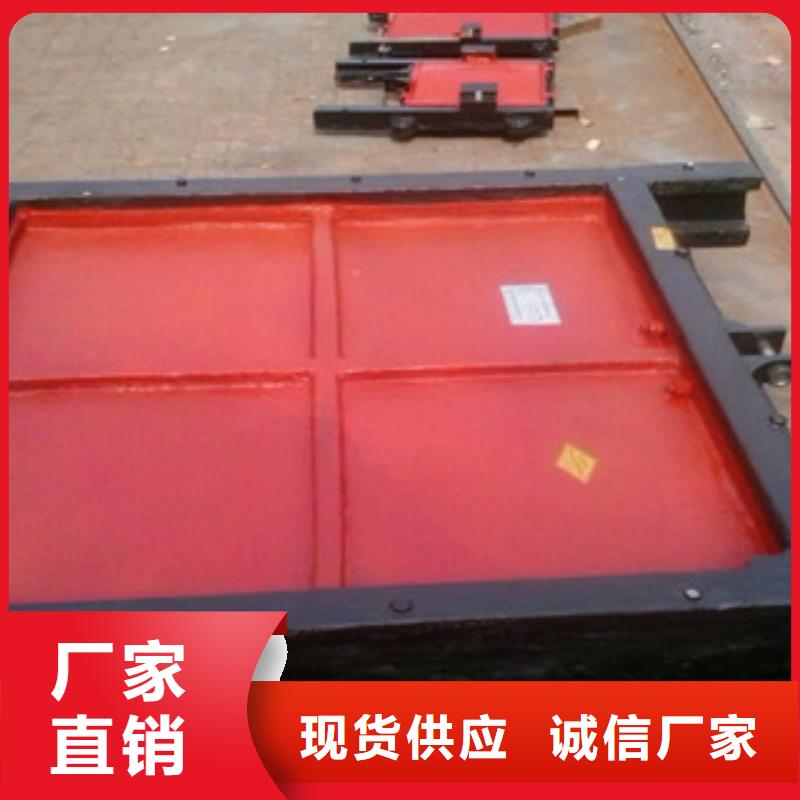 铸铁闸门电装螺杆启闭机当日价格