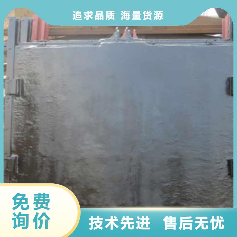 铸铁闸门液压升降坝标准工艺