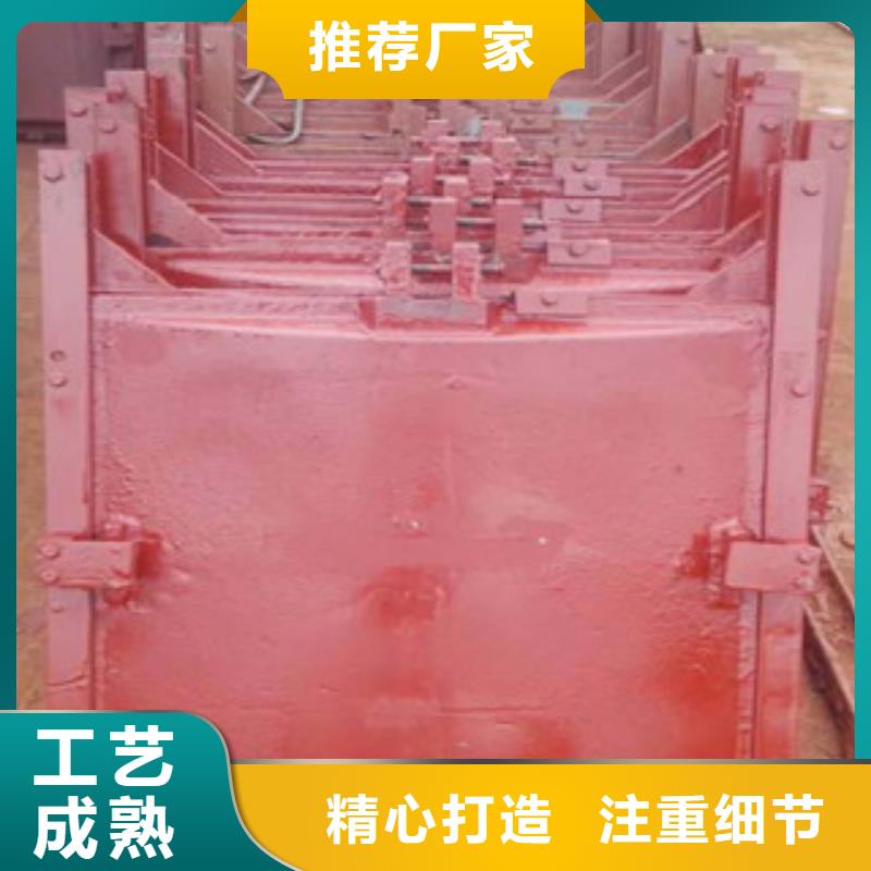 铸铁闸门电装螺杆启闭机当日价格