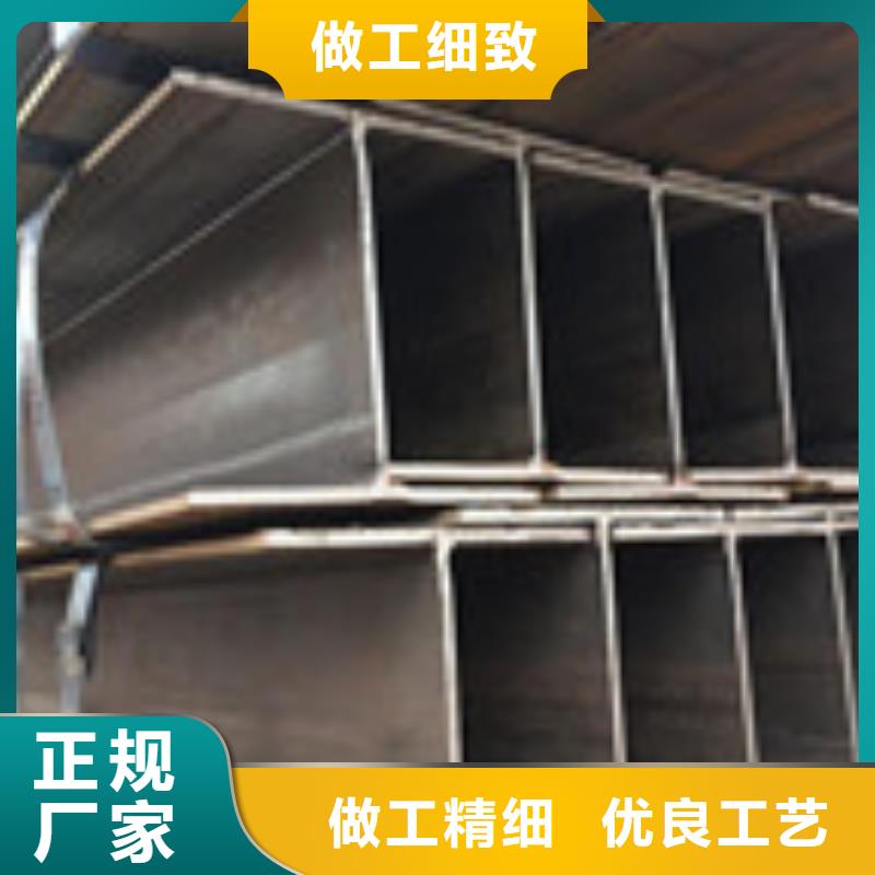 H型钢角钢一件也发货