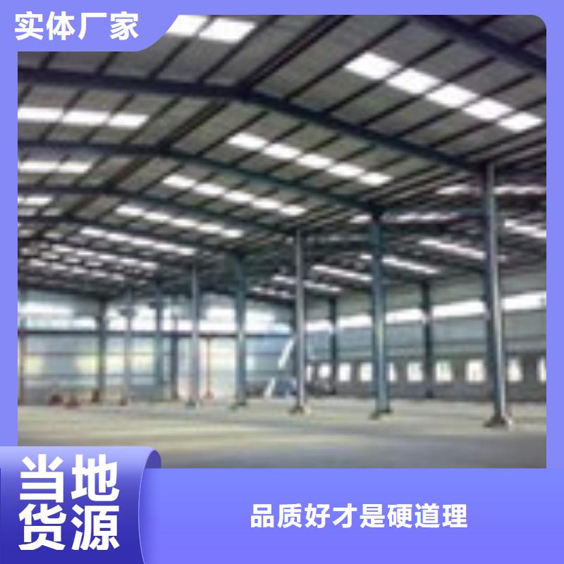 工字钢视频-工字钢|四川省攀枝花市|米易|仁和|绵阳|内江|德阳|广安|宜宾|南充