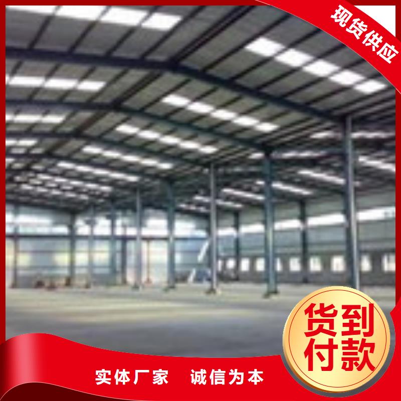 H型钢槽钢用心制造