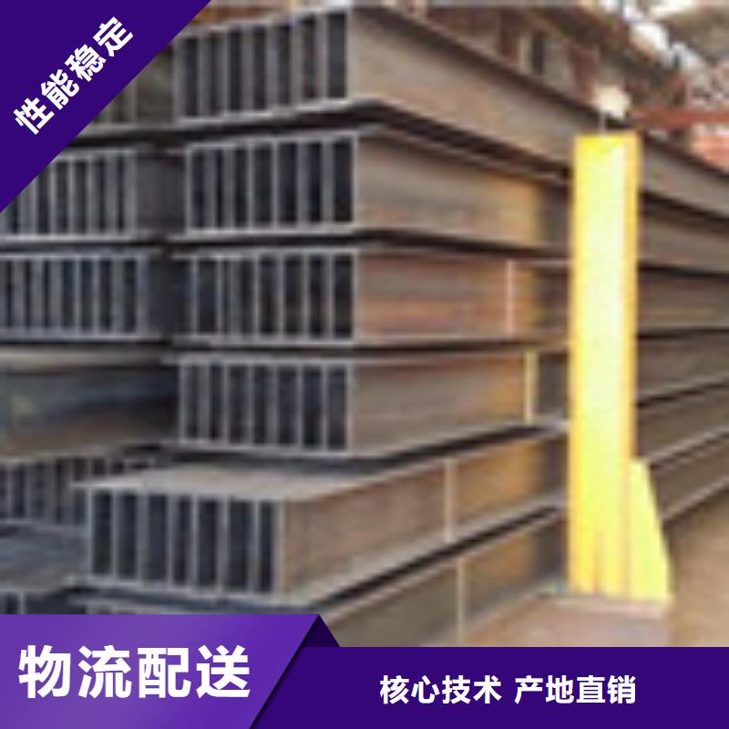 H型钢_工字钢安装简单