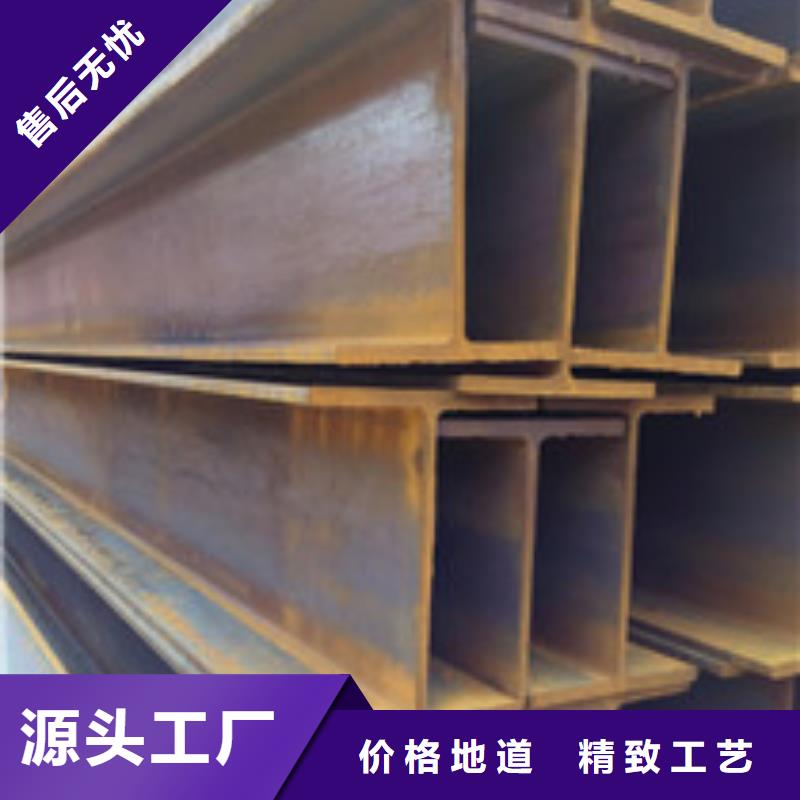 H型钢槽钢用心制造
