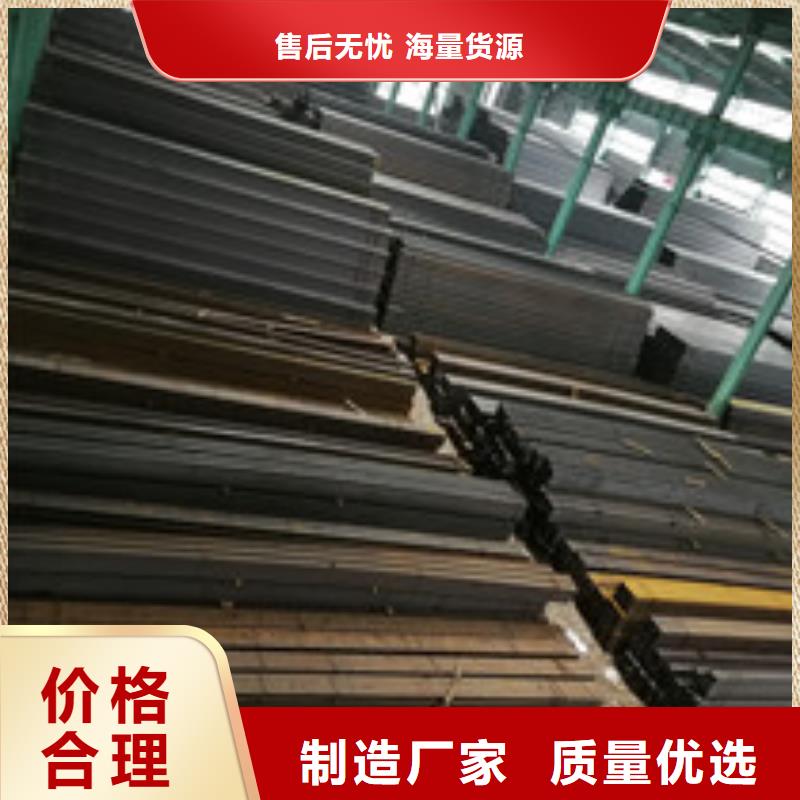 工字钢视频-工字钢-湖北省孝感市同城制造商-大悟|安陆|咸宁|襄阳|荆门|恩施|荆州|鄂州