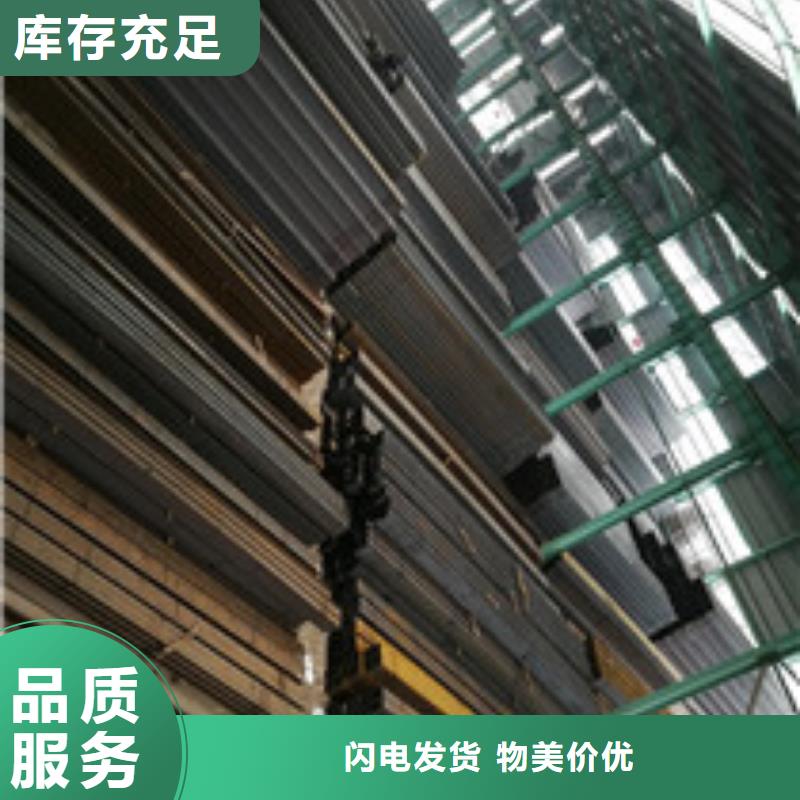 工字钢视频-工字钢-湖北省孝感市同城制造商-大悟|安陆|咸宁|襄阳|荆门|恩施|荆州|鄂州