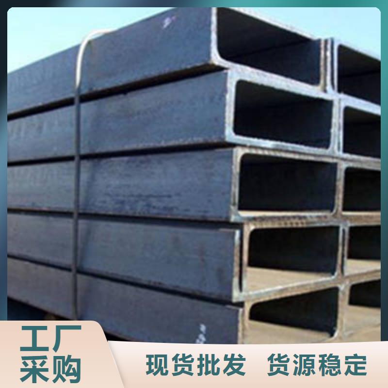 槽钢管材用心制作