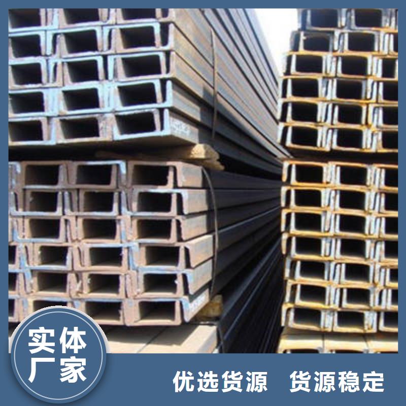 工字钢视频-工字钢-湖北省孝感市同城制造商-大悟|安陆|咸宁|襄阳|荆门|恩施|荆州|鄂州